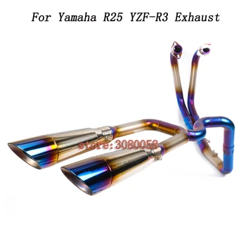 KA Slip On For Yamaha R25 R3 Motorcycle Modified Exhaust Muffler Pipe Full System Pipe Front pipe with Escape Carbon Fiber Steel 
KA Slip On For Yamaha R25 R3 Motorcycle Modified Exhaust Muffler Pipe Full System Pipe Front pipe with Escape Carbon Fiber Steel