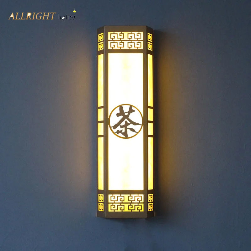 Chinease tea good luck letter rectangle shade wall mounted lamp for IP65 outdoor waterproof for park hotel gate
Chinease tea good luck letter rectangle shade wall mounted lamp for IP65 outdoor waterproof for park hotel gate