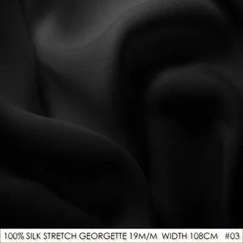 SILK STRETCH DOUBLE GEORGETTE Width42"-108cm19mmNatural Silk Fabric with Lycra Fabric For Dress Factory Wholesale Black NO 03
SILK STRETCH DOUBLE GEORGETTE Width42"-108cm19mmNatural Silk Fabric with Lycra Fabric For Dress Factory Wholesale Black NO 03