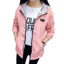 Spring Autumn Fashion women Bomber women Jacket Pocket Zipper Hooded Two Side Wear Outwear Loose Plus Size Windbreaker Famale
Spring Autumn Fashion women Bomber women Jacket Pocket Zipper Hooded Two Side Wear Outwear Loose Plus Size Windbreaker Famale