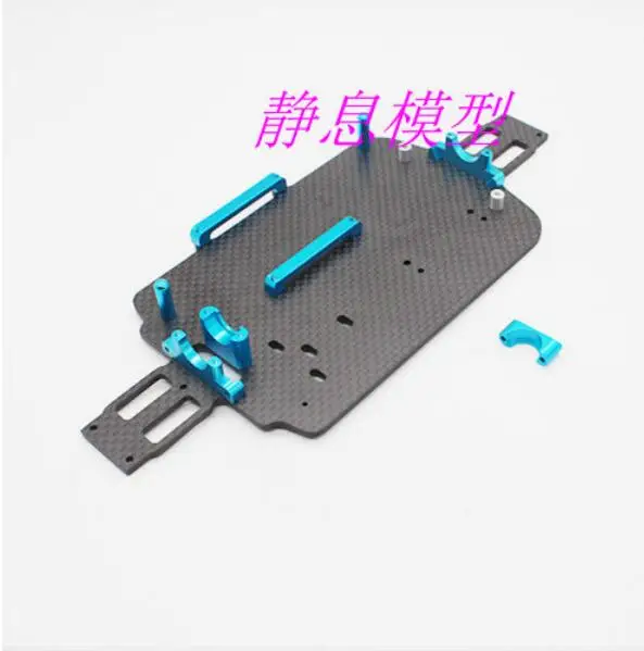 WLtoysA949 A959 A969 A979 K929 A959-B A969-B A979-B A979-A A979-3 1/18 RC car spare parts A949-03 carbon fiber chassis low body
WLtoysA949 A959 A969 A979 K929 A959-B A969-B A979-B A979-A A979-3 1/18 RC car spare parts A949-03 carbon fiber chassis low body