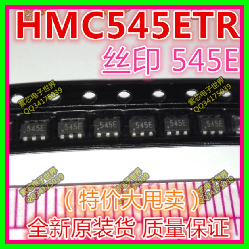 Бесплатная доставка 20 шт./лот HMC545ETR экран 545E SOT23-6 RF переключатель новый