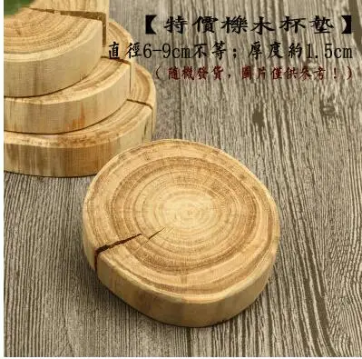 QQ截图20190720205709