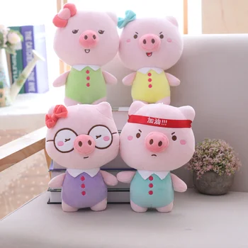 25cm Inspirational Pig Plush Pendant Soft Stuffed Cartoon Animal Pig Toy Auto Accessories Chuck Pendant Students Kids Best Gifts
25cm Inspirational Pig Plush Pendant Soft Stuffed Cartoon Animal Pig Toy Auto Accessories Chuck Pendant Students Kids Best Gifts