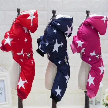 HOT Pet Dog Clothes Coat Winter Warm Outerwear Thicken Dog Costume Clothing Wadded Jacket Pet Cat Products Clothes For Dog Puppy
HOT Pet Dog Clothes Coat Winter Warm Outerwear Thicken Dog Costume Clothing Wadded Jacket Pet Cat Products Clothes For Dog Puppy