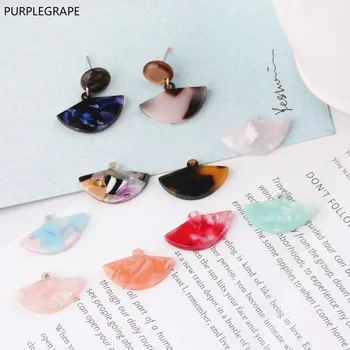 PURPLEGRAPE DIY Jewelry Stud Earrings Accessories Korea Environmentally Friendly Acetate Fan Shape Pendant Material 10pcs
PURPLEGRAPE DIY Jewelry Stud Earrings Accessories Korea Environmentally Friendly Acetate Fan Shape Pendant Material 10pcs