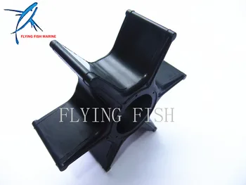 Outboard Engine 19210-ZY3-003 18-3031 Impeller Marine 175HP 200HP 225HP 250HP (BF175A - BF250A ), Free Shipping
Outboard Engine 19210-ZY3-003 18-3031 Impeller Marine 175HP 200HP 225HP 250HP (BF175A - BF250A ), Free Shipping