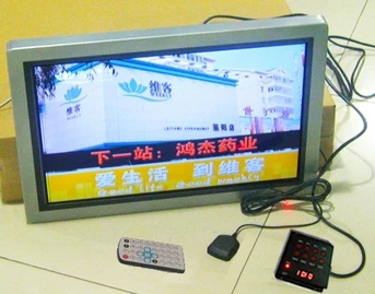 bus lcd digital display gps position online smart tracking 22'' LCD Video Player for Bus Train Subway all in one DIY computer
bus lcd digital display gps position online smart tracking 22'' LCD Video Player for Bus Train Subway all in one DIY computer