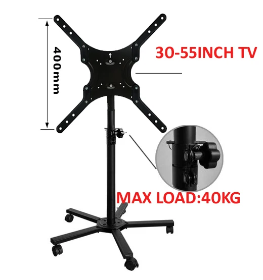 DL-ST1M 30"-55" Movable LCD Floor holder TV Mount Cart Display Rack With 5 wheel lockable 40kgs 400x400 tilt down 20 steel
DL-ST1M 30"-55" Movable LCD Floor holder TV Mount Cart Display Rack With 5 wheel lockable 40kgs 400x400 tilt down 20 steel