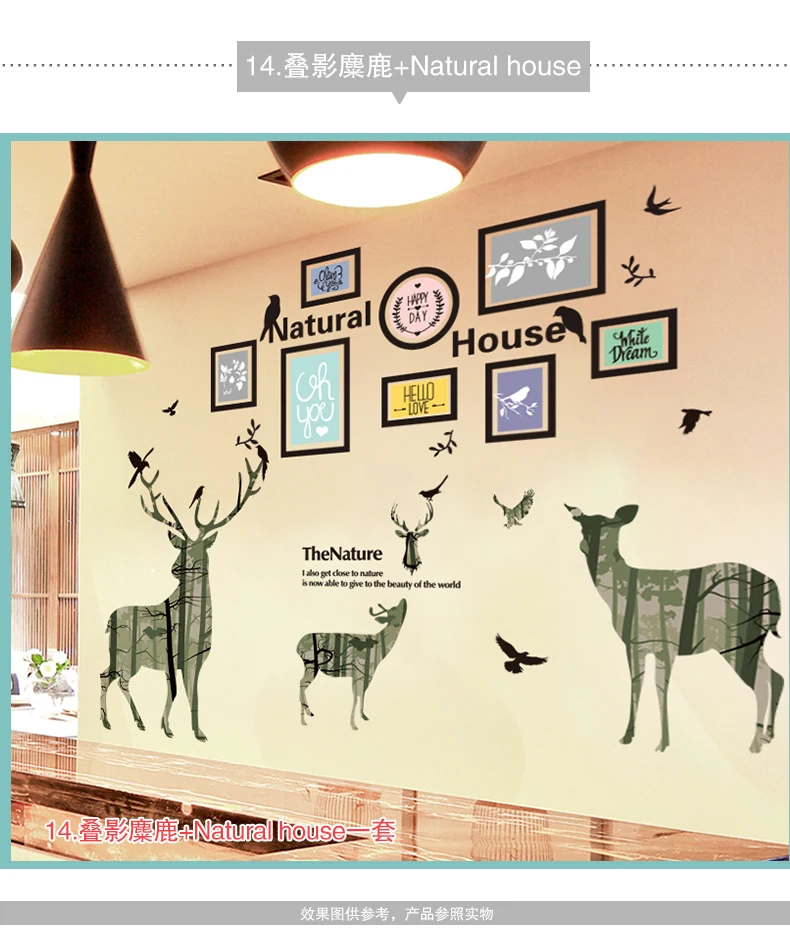 Nordic Wind Sticker Bedroom Wall Decoration Living Room Poster Paper 3D Stereo Rental | Дом и сад