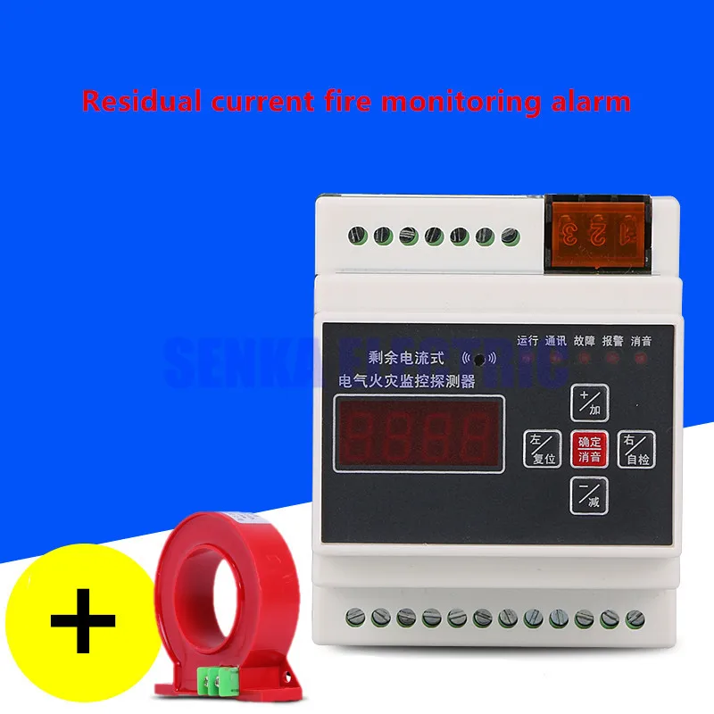 Residual Current Electric Fire Alarm Monitoring Detector 1-Gang 63A100A250A400A630A Cable Fire Leakage Protector
Residual Current Electric Fire Alarm Monitoring Detector 1-Gang 63A100A250A400A630A Cable Fire Leakage Protector
