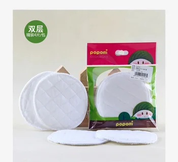 4Pcs/pack POPOM Washable Nursing Pad 2-layers Cotton Soft Spill-Prevention Breast Pad for Pregnant and Lying-in Women 200pcs/lot
4Pcs/pack POPOM Washable Nursing Pad 2-layers Cotton Soft Spill-Prevention Breast Pad for Pregnant and Lying-in Women 200pcs/lot
