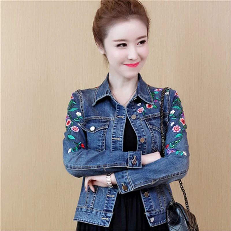 Women Floral Embroidery Short Denim Jacket Lady Elegant Single Breasted Slim Jeans Coat Spring Outwear Basic Denim Jacket 5XL
Women Floral Embroidery Short Denim Jacket Lady Elegant Single Breasted Slim Jeans Coat Spring Outwear Basic Denim Jacket 5XL