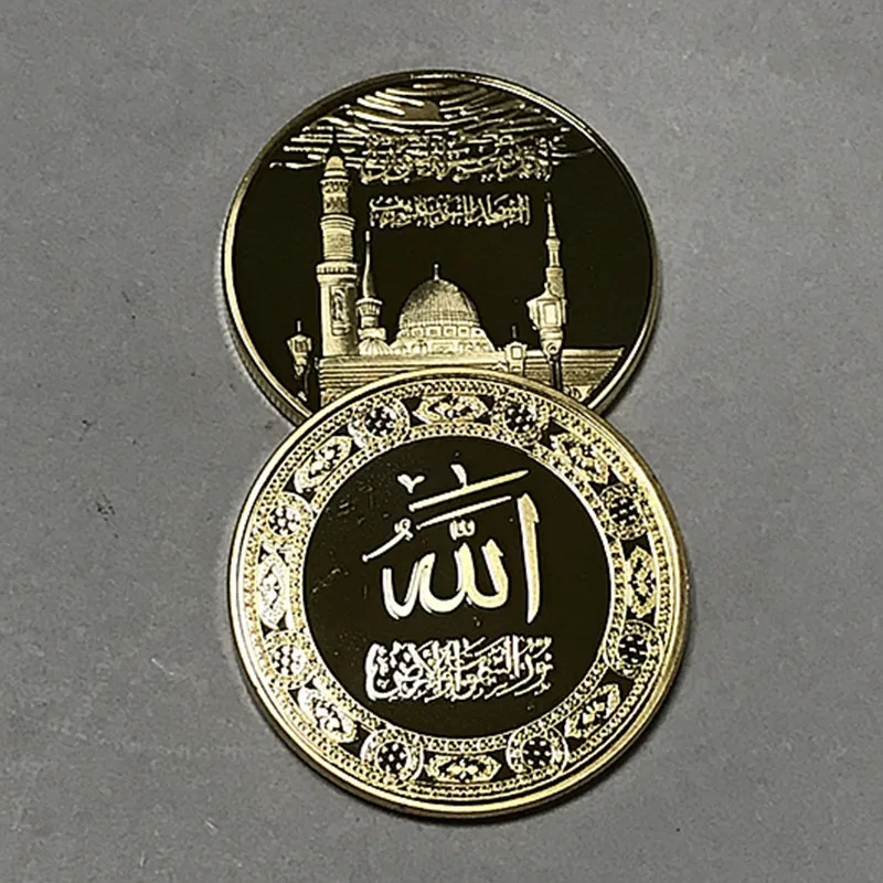 1 pcs The Saudi Arabia I Allah badge bismillah Arabian Islam Moslem mosque 24K real gold plated souvenir decoration coin
1 pcs The Saudi Arabia I Allah badge bismillah Arabian Islam Moslem mosque 24K real gold plated souvenir decoration coin