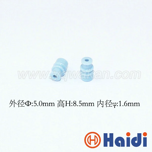 100pcs automotive plug rubber seal 7158-3004-40 super wire seals for auto connector
100pcs automotive plug rubber seal 7158-3004-40 super wire seals for auto connector