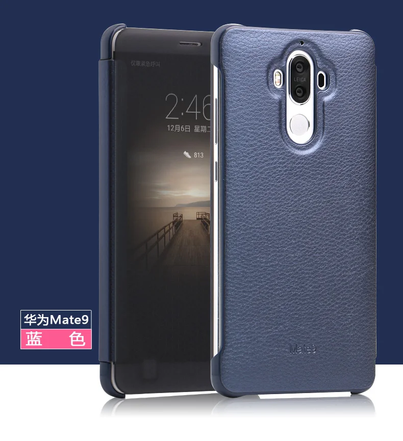 MATE9_16