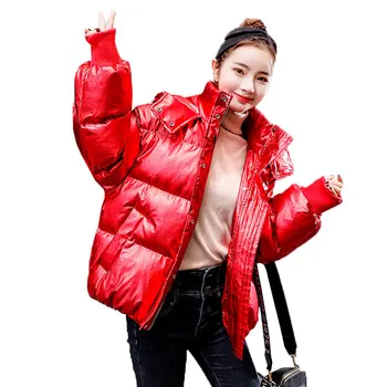 2020 Winter Parka Jacket Women Warm Silver metal Short Down jacket Female Parkas Street zipper Long Sleeve winter Coat Female103
2020 Winter Parka Jacket Women Warm Silver metal Short Down jacket Female Parkas Street zipper Long Sleeve winter Coat Female103