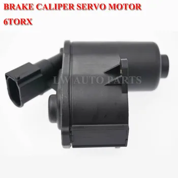 Parking Brake Caliper Servo Motor for Audi A6 S6 Quattro 4F0998281B 4F0998281A 4F0 998 281 6/12 Teeth
Parking Brake Caliper Servo Motor for Audi A6 S6 Quattro 4F0998281B 4F0998281A 4F0 998 281 6/12 Teeth