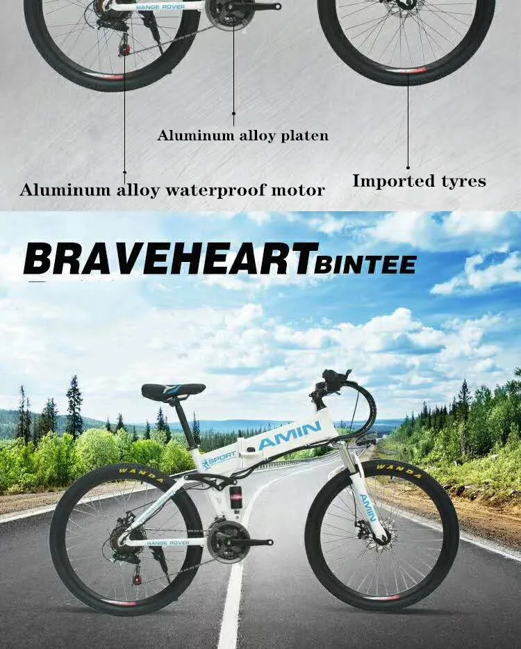 Discount A new electric bicycle, 21 speed 10Ah 36V, 350W built-in lithium battery, electric bicycle, electric folding, away from the road 11