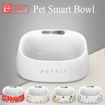 SMARTPET Smart Pet Cat Weighing Bowl Accurate Weighing Eating Drinking Bowl Scientific Feeding Safe Anti-microbial Pet Product
SMARTPET Smart Pet Cat Weighing Bowl Accurate Weighing Eating Drinking Bowl Scientific Feeding Safe Anti-microbial Pet Product