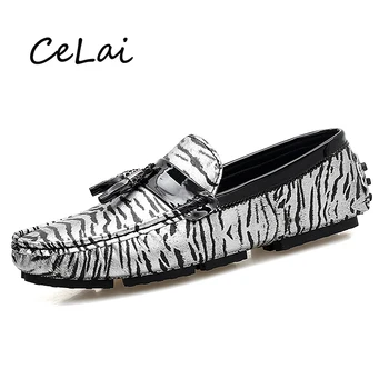 CeLai New Men Leather Casual Shoes Fashion Leopard Peas Driving Male Lazy Shoes Sneakers Men Slip on Party Shoes Big Size A-051
CeLai New Men Leather Casual Shoes Fashion Leopard Peas Driving Male Lazy Shoes Sneakers Men Slip on Party Shoes Big Size A-051