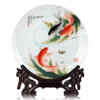 Home Decor Ceramic Ornamental Plate Chinese Decoration Dish Plate Wood Base Porcelain Fish Plate Set Wedding Gift
Home Decor Ceramic Ornamental Plate Chinese Decoration Dish Plate Wood Base Porcelain Fish Plate Set Wedding Gift