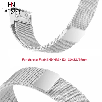 Fashion Milanese Watchband For Garmin Fenix3/5/HR3/ 5X 20mm/22mm/26mm Straps Stainless Steel Magnetic Buckle Watches Accessories
Fashion Milanese Watchband For Garmin Fenix3/5/HR3/ 5X 20mm/22mm/26mm Straps Stainless Steel Magnetic Buckle Watches Accessories