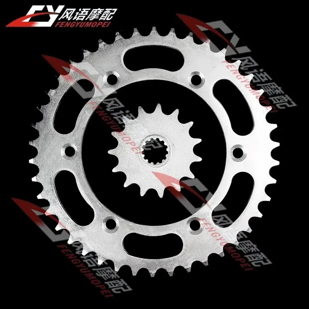 For Suzuki DR250 SUV motorcycle front and rear sprocket 520 Chain set sprockets kits Motorbike accessories
For Suzuki DR250 SUV motorcycle front and rear sprocket 520 Chain set sprockets kits Motorbike accessories
