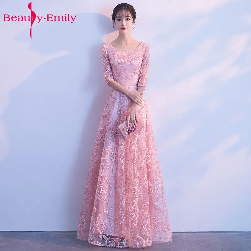 Женское длинное вечернее платье на молнии розовое кружевное макси для