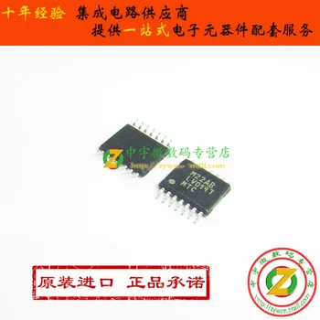 DS90LV019TMTCX DS90LV019 LV019 TSSOP14 Original authentic and new Free Shipping IC
DS90LV019TMTCX DS90LV019 LV019 TSSOP14 Original authentic and new Free Shipping IC