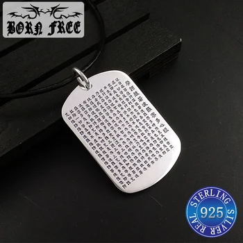 925 sterling silver buddhist rectangle pendant necklace carved heart sutra pendants jewelry making charms colgantes original
925 sterling silver buddhist rectangle pendant necklace carved heart sutra pendants jewelry making charms colgantes original
