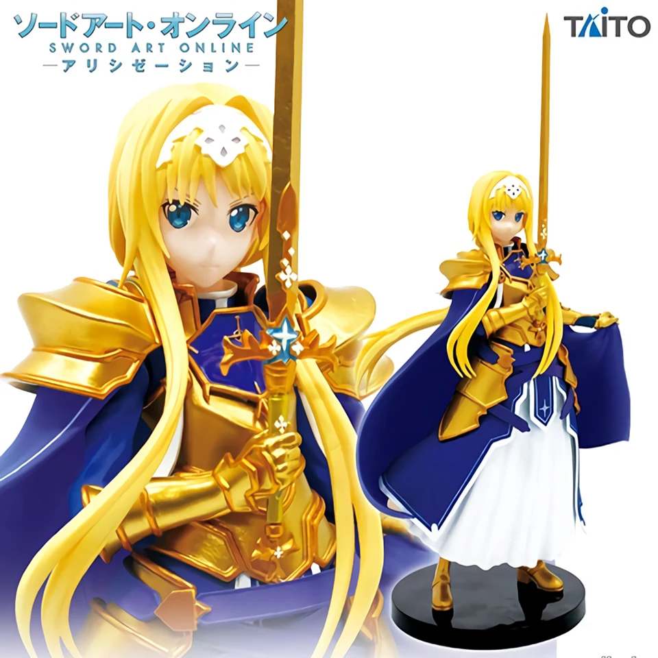 Tronzo Original Furyu Action Figure Sword Art Online Alicization Asuna Alice Integrity Knight PVC Figure Model Toys SAO Figurine
Tronzo Original Furyu Action Figure Sword Art Online Alicization Asuna Alice Integrity Knight PVC Figure Model Toys SAO Figurine