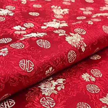 500cm*75cm Imitation silk pink flower brocade fabric mahogany furniture cushion cloth antique cheongsam cloth dress diy quality
500cm*75cm Imitation silk pink flower brocade fabric mahogany furniture cushion cloth antique cheongsam cloth dress diy quality