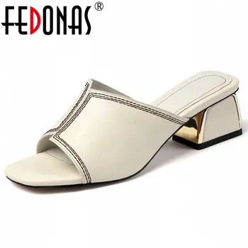 FEDONAS 2021 Summer New Solid Genuine Leather Peep Toe Hoof Heels Women Sandals Slip On Pumps Rome Party Casual Shoes Woman
FEDONAS 2021 Summer New Solid Genuine Leather Peep Toe Hoof Heels Women Sandals Slip On Pumps Rome Party Casual Shoes Woman