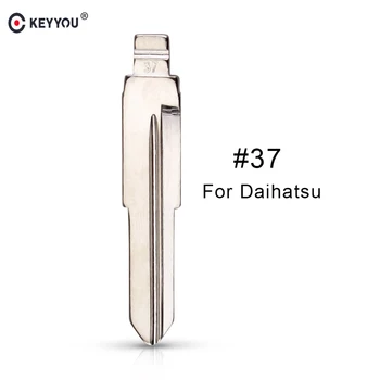 KEYYOU 10pcs/lot Middle Slot NO. 37 Key Blade For Daihatsu Xenia, FAW Wei Chi Flip Key Blade, Origin Car Blank Key Blade
KEYYOU 10pcs/lot Middle Slot NO. 37 Key Blade For Daihatsu Xenia, FAW Wei Chi Flip Key Blade, Origin Car Blank Key Blade