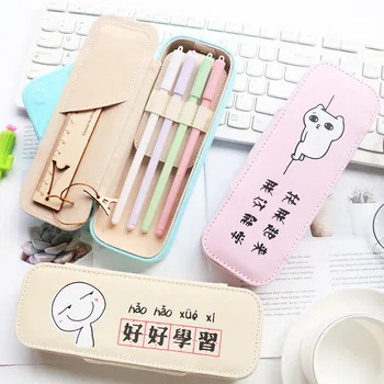 1099 Pocket Bag Korean Simple Girls Small Fresh Lovely Student Stationery Box Big Size
1099 Pocket Bag Korean Simple Girls Small Fresh Lovely Student Stationery Box Big Size