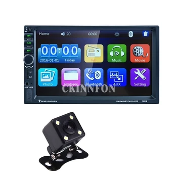 20Pcs/Lot 7021B 2 DIN 7 inch Car Stereo MP5 Radio Player 800X480 Built-in radio FM tuner Touch Screen Bluetooth MP4 Player
20Pcs/Lot 7021B 2 DIN 7 inch Car Stereo MP5 Radio Player 800X480 Built-in radio FM tuner Touch Screen Bluetooth MP4 Player