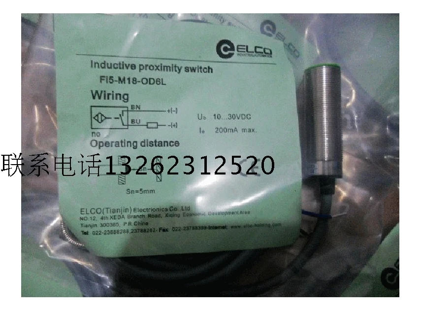Toys like the original Elco brand new proximity switch FI5-M18E-CN6L quality assurance | Электронные компоненты и