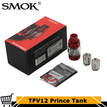 

Original Smok TFV12 Prince Tank 8ml Cloud Beast E Cigarette Atomizer with Prince Q4 X6 T10 Coil Fit X-Priv Mag Stick Prince Vape