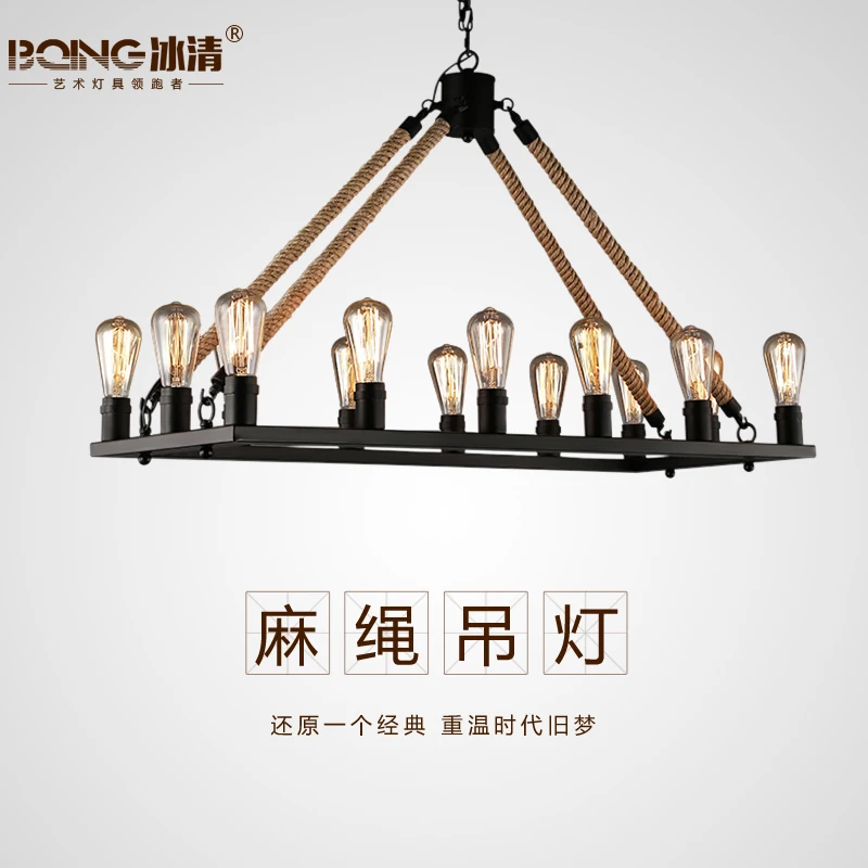 American personality retro loft rope pendant light coffee shop clothing store bar restaurant
American personality retro loft rope pendant light coffee shop clothing store bar restaurant