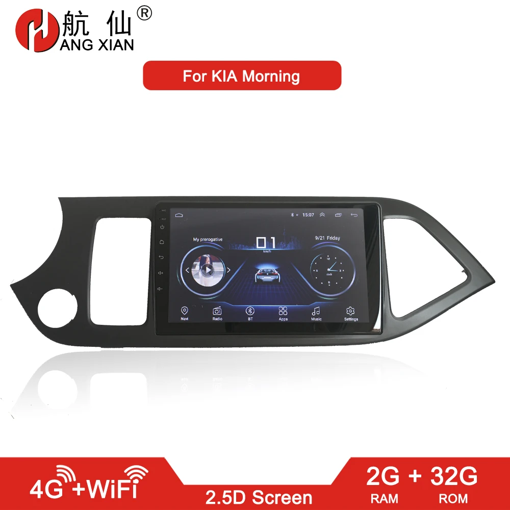 HANG XIAN 2 din car radio for KIA Morning 2011-2015 car dvd player GPS navigation car accessory with 2G+32G 4G internet
HANG XIAN 2 din car radio for KIA Morning 2011-2015 car dvd player GPS navigation car accessory with 2G+32G 4G internet