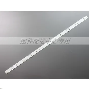 8pcs x 49 inch LED Backlight Strips for LG Innotek TV TX-49DS500B TX-49DS500E TZLP151KHAB6 TZLP151KHAB1 TX-49DS500B
8pcs x 49 inch LED Backlight Strips for LG Innotek TV TX-49DS500B TX-49DS500E TZLP151KHAB6 TZLP151KHAB1 TX-49DS500B
