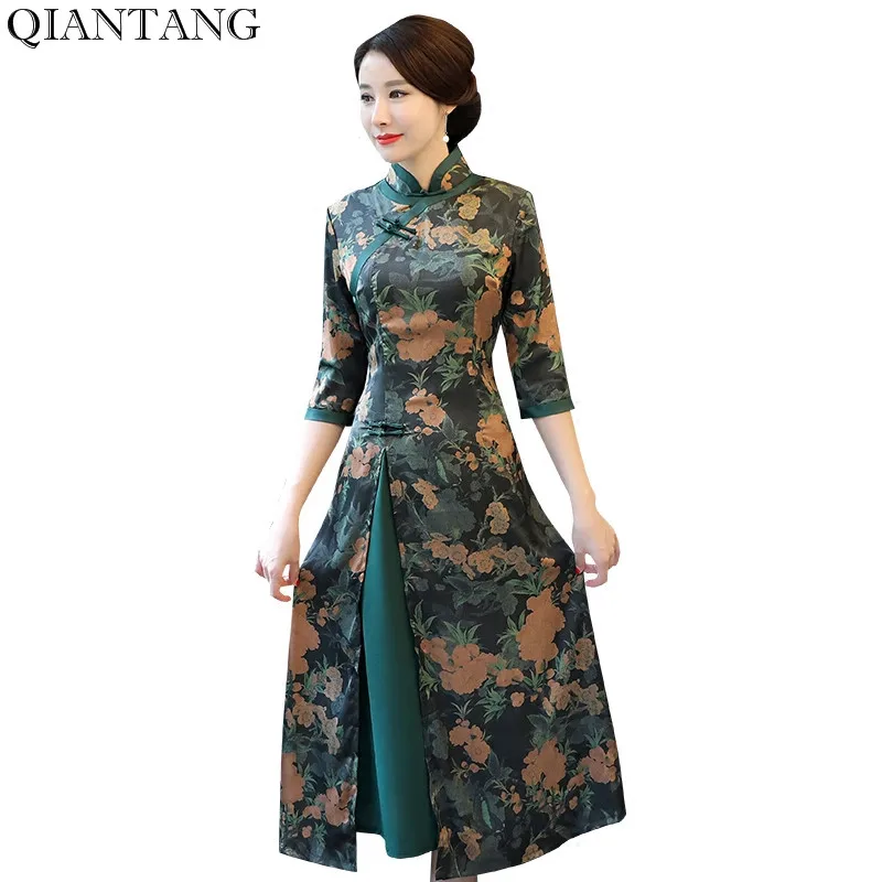 New Arrival Women's Cheongsam Fashion Chinese Style Rayon Dress Elegant Slim Summer Qipao Clothing Size S M L XL XXL XXXL 617862
New Arrival Women's Cheongsam Fashion Chinese Style Rayon Dress Elegant Slim Summer Qipao Clothing Size S M L XL XXL XXXL 617862