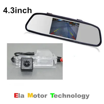 Auto Parking System for Chevrolet Aveo 2012 2015/Trailblazer2012/Cruze Hatchback 2012 2014-2015/Trax 2014-2015+ 4.3'' Car Mirror
Auto Parking System for Chevrolet Aveo 2012 2015/Trailblazer2012/Cruze Hatchback 2012 2014-2015/Trax 2014-2015+ 4.3'' Car Mirror