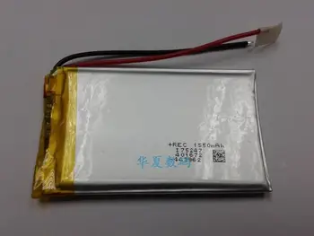 3.7V lithium battery 443962 1550 mA GPS MP3 MP4 Bluetooth speaker 4.2V battery pack
3.7V lithium battery 443962 1550 mA GPS MP3 MP4 Bluetooth speaker 4.2V battery pack