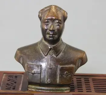 Antique sculpture handicrafts sculpture collection bronze bronze sculpture Chairman Mao trumpet statue.
Antique sculpture handicrafts sculpture collection bronze bronze sculpture Chairman Mao trumpet statue.