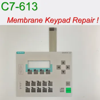 6ES7613-1CA02-0AE3 C7-613 Membrane Keypad & Shell for SIMATIC & GEA HMI Panel repair~do it yourself, Have in stock
6ES7613-1CA02-0AE3 C7-613 Membrane Keypad & Shell for SIMATIC & GEA HMI Panel repair~do it yourself, Have in stock