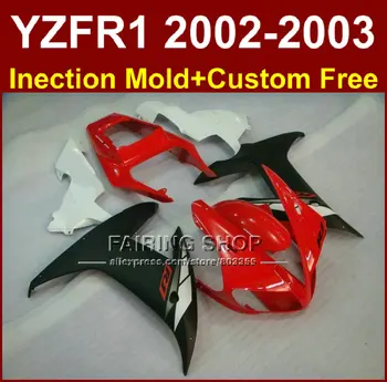 Red black bodyworks for YAMAHA YZF1000 02 03 custom fairings YZF R1 2002 2003 yzf r1 body parts Aftermarket +7gifts
Red black bodyworks for YAMAHA YZF1000 02 03 custom fairings YZF R1 2002 2003 yzf r1 body parts Aftermarket +7gifts