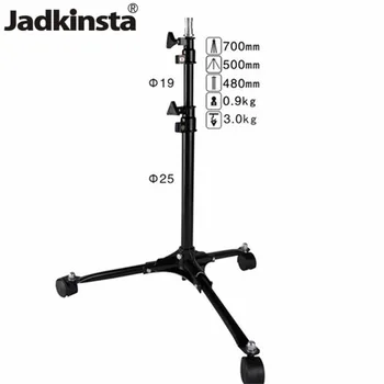 Jadkinsta Background Stand with Wheels Falsh Light Stand Extended Height 700mm for Studio Photography Tripod Stand
Jadkinsta Background Stand with Wheels Falsh Light Stand Extended Height 700mm for Studio Photography Tripod Stand