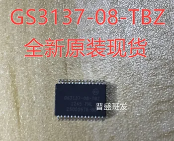 20Pcs/lot GS3137 GS3137-08-TAZ HSSOP28
20Pcs/lot GS3137 GS3137-08-TAZ HSSOP28